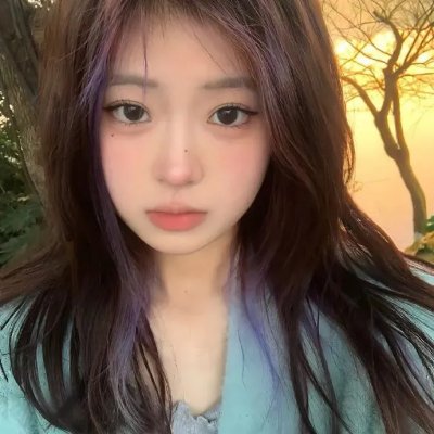 私人采购